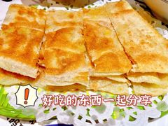 -壹盏灯(惠农店)