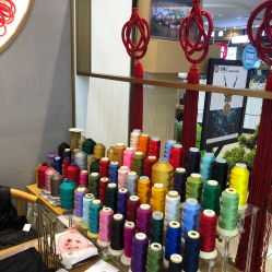 -结绳记(朝阳大悦城店)