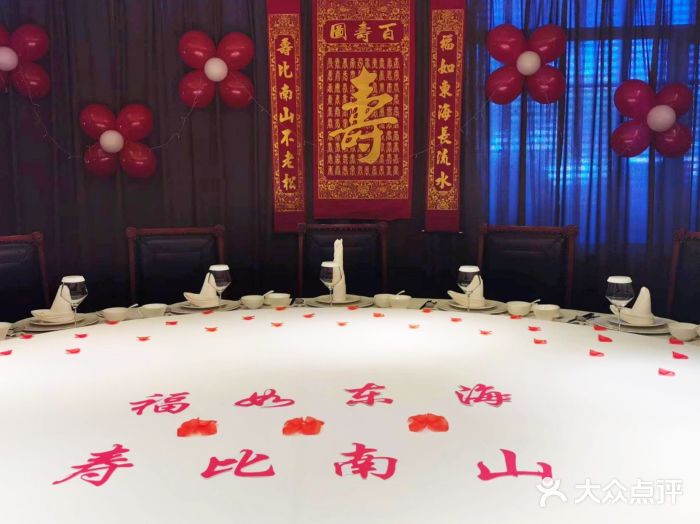 满满海佛跳墙(千禧店)图片