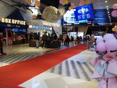 -USM宜欣全景声激光巨幕影城(宜欣城旗舰店)