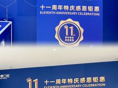 -固德口腔(南城总院)