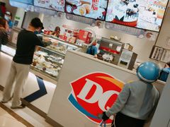 -DQ·蛋糕·冰淇淋(绿宝店)
