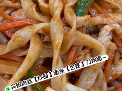 -杏园餐厅(阜成门店)