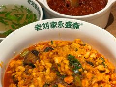 -老刘家永盛斋·传统泡馍(东关南街店)
