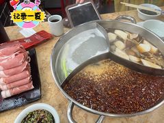手切鲜羊肉-活鱼馆(宜兴埠店)