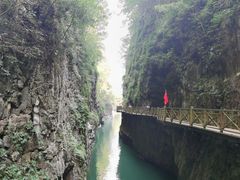 -南江大峡谷