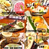 九江人打卡九江市内美食—日料篇
