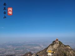 -终南山南五台景区