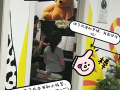 -爱乐蒙艺术·古筝 钢琴 声乐(科华校区)