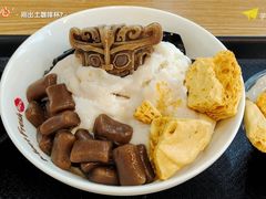 -鲜芋仙(太原街万达店)