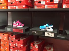 -王府井奥莱临潼小镇(临潼店)
