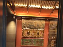 -四世同堂·京菜·烤鸭(双井店)