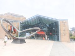 -西安大唐西市博物馆