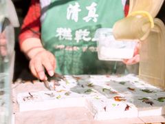 -清真南大寺糕乾王(西北角店)