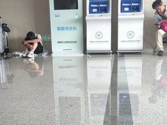 -首都医科大学附属北京天坛医院