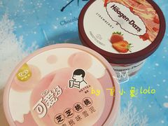 -全家便利店(车站南路店)