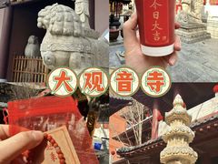 -The Good Place好地方·Brunch·coffee(国贸店)