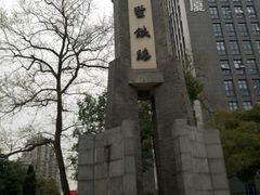 -江墅铁路遗址公园