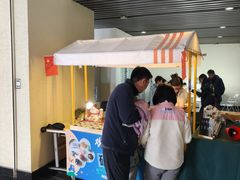 -房山世界地质公园博物馆