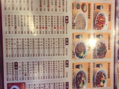 -南粥北面(东大桥店)