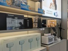 -vivo官方授权体验店(朝阳合生汇店)