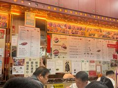 -一乐烧鹅(中环店)
