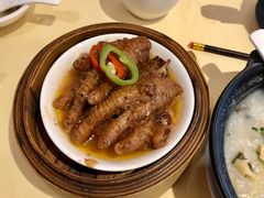 -湛江花园酒店·桃园馆