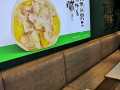 -袁记云饺(西安路店)