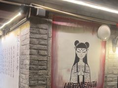 -三杯赤運·中式小酒馆(所城里店)