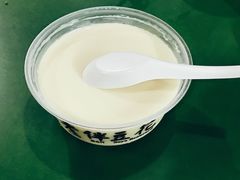 -老伴豆花(麦士威熟食中心店)