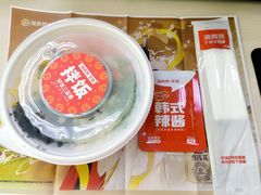 -海底捞火锅(龙岗星河COCO Park店)