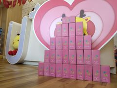 -全优加早教托育园(金海岸店)