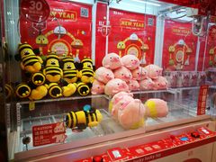 -LLJ夹机占(正佳广场店)