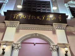 -孙文西路步行街