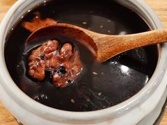 五黑糖水-山食间·中式营养轻餐(保利时光里店)