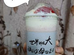 -霸王茶姬(南亚风情第壹城店)