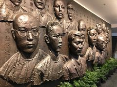 -中共一大纪念馆