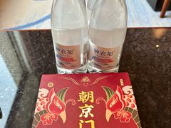 -惠州康帝国际酒店