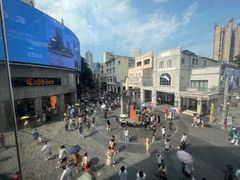 -真功夫(北京路步行街店)