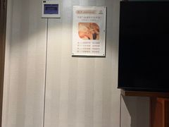 -臻本足道(武林壹号店)