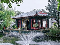 -梁园