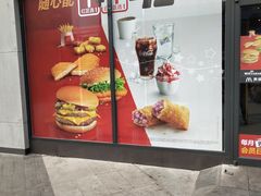 门面-麦当劳(孝感应城中央广场店)