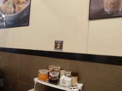 -盛记粥面(佐敦店)