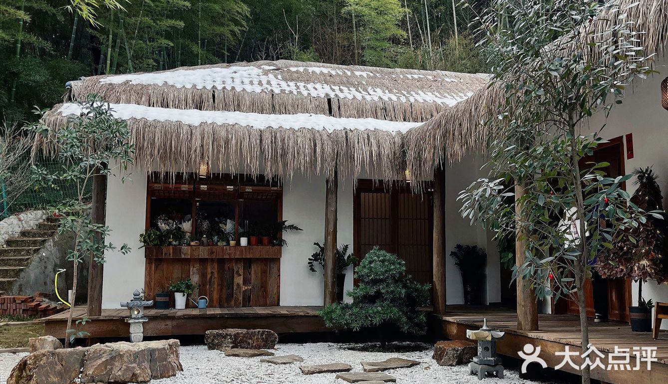 长沙藏在半山腰的庭院小店🛖冬日氛围拿捏住