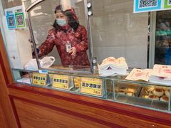 -采芝斋评弹茶馆(观前街店)