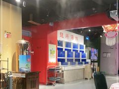 -虎虎龙虾大排档(双井店)