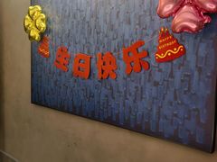 -映像威海·威海宴(威高广场店)