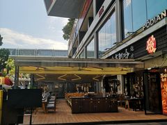 -皇庭广场(福华三路店)