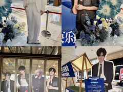 -金鹰国际购物中心(江都店)