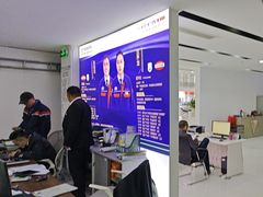 -永达广汽丰田店
